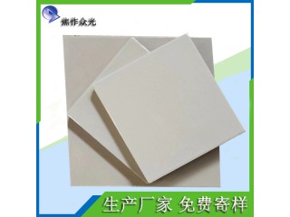 河南國標防腐耐酸磚生產(chǎn)廠家 耐酸磚廠家批發(fā)價 J