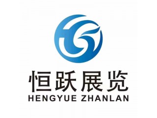 2023陜西農(nóng)業(yè)機(jī)械及農(nóng)機(jī)配件展12月22日將于西安召開