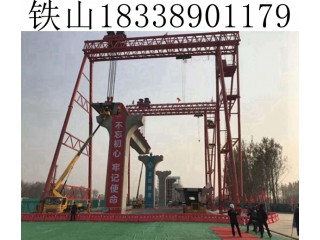 湖北咸寧龍門吊主梁結構單主梁和雙主梁是區別