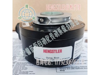Hengstler亨士樂HS35R1024H377PS編碼器