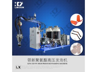供應領新聚氨酯pu耳塞生產線機械設備