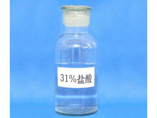 工業(yè)鹽酸，佛山工業(yè)鹽酸廠家