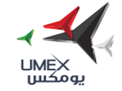 UMEX2026第七屆中東(阿布扎比)國際無人系統展