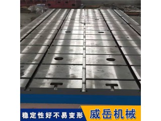 鑄鐵桌面檢驗工作臺、工廠工作臺生產(chǎn)廠家