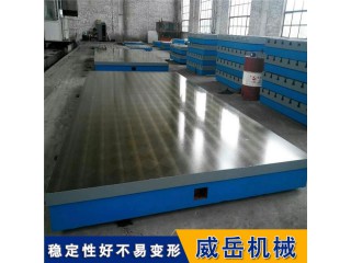新能源汽車電機測試臺架 測試臺架 汽車測試臺架