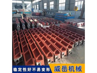 鑄鐵地軌通常叫做,T型槽地軌,地槽鐵,基礎曹鐵,地梁
