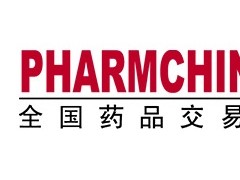 2025第90屆全國藥交會暨廣州醫療器械展覽會