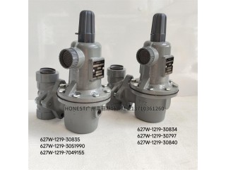 627W減壓閥 627W-1219-7049155費(fèi)希爾調(diào)壓器