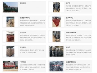 噴灌配件河北任丘生產廠家，河北任丘澤潤噴灌設備