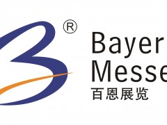DIMDEX2026第九屆卡塔爾(多哈)國際防務(wù)暨海防展