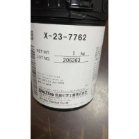 東莞求購回收信越散熱膏X-23-7762 X-23-7795