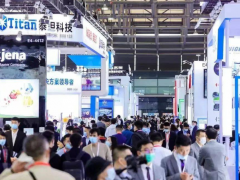 2025上海生化儀器、化學試劑展|試劑耗材、實驗室耗材展覽會