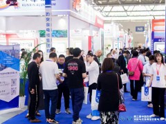2025中國（成都）國際電線電纜及設備展覽會歡迎您