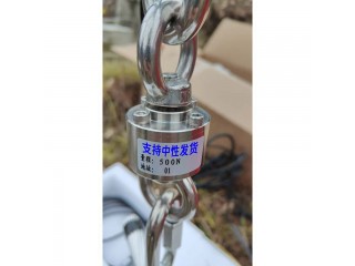 不銹鋼拉力傳感器 電網模擬導線覆冰監測拉力傳感器