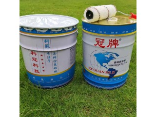 環(huán)氧煤瀝青涂料-重慶環(huán)氧瀝青漆-銷售供應(yīng)