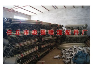 移動式灌溉設備噴灌鋁管生產廠家，任丘忠強噴灌設備
