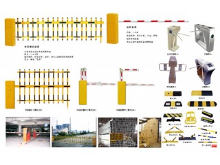 停車場通道廣告道閘河北任丘廠家，車輛出入管理系統廣告道閘