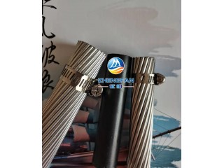 大征鋼芯鋁絞線,大征OPGW光纜,大征架空絕緣導線