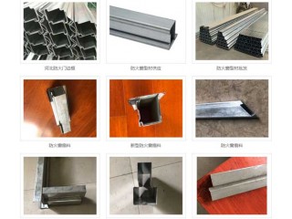 防火門邊框生產廠家,防火窗邊框廠家,鋼制防火窗材料廠家