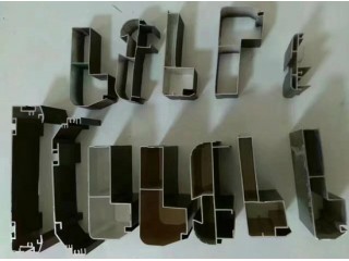 電子顯示屏邊框鋁型材生產廠家,邊框顯示器鋁型材